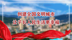 <strong>出产均不涉及铅</strong>