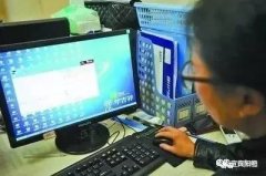 内容为：我是张